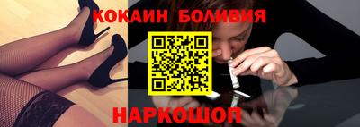 метадон Краснокаменск