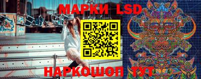 метадон Краснокаменск