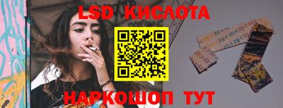 метадон Краснокаменск