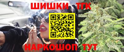 метадон Краснокаменск