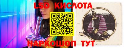 метадон Краснокаменск