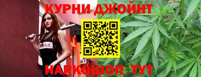 кристаллы Краснознаменск