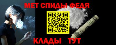 кристаллы Краснодар