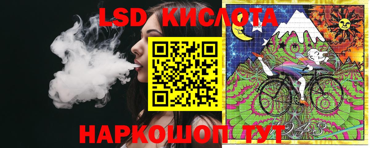 Наркотические марки  Марки N-bome 1500мкг  Вход с VPN  Армавир 
